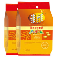 维维 豆奶粉  即食营养早餐全家冲调饮品欢乐家庭装 豆奶粉独立小袋 760g*2袋
