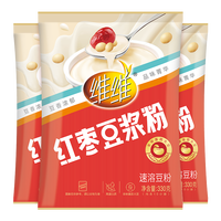 维维 红枣豆浆粉 速溶即食营养早餐代餐豆浆粉非转基因大豆 330g*3袋