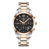 LONGINES 浪琴康铂系列钢带机械腕表
