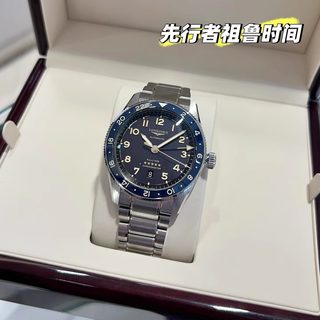 浪琴 L3.812.4.93.6 先行者祖鲁多时区机械腕表