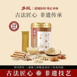 多跃 八珍粉 山药薏苡仁茯苓莲子芡实陈皮 1罐