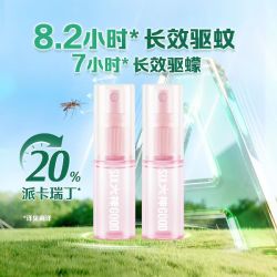 六神 驱蚊花露水 10ml*2支