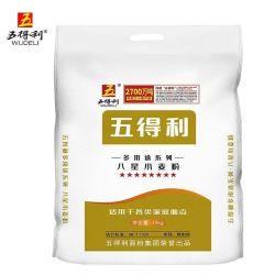 五得利 面粉八星多用途小麦粉10kg家用商用包子馒头面条通用粉