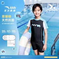 安踏 儿童泳衣男女大小童分体泳装2026年夏季新款抗菌抗氟泳衣泳裤套装 深蓝2424-4 150