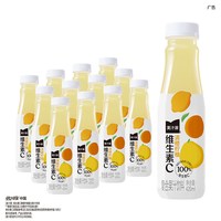88VIP:可口可乐 美汁源维生素C清橙柠柚420mlx12瓶(整箱)