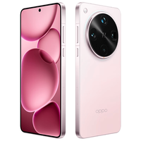 OPPO Find X8 Ultra 哈苏影像 16GB+1TB 晨曦微光 5G手机