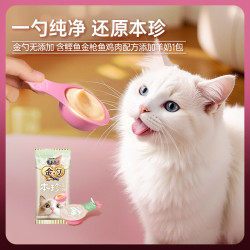 佳乐滋 金勺慕斯勺含三文鱼金枪鱼配方猫咪零食猫条 4支/包