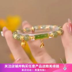 洛梵欣饰 节节高升竹节手链女款ins风小众轻奢百搭个性手串 知竹常乐手链