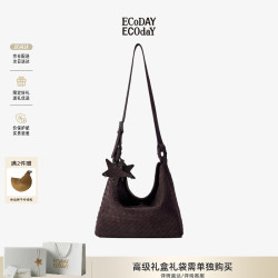 ECODAY 女士斜挎编织包 ECODAY斜挎编织包