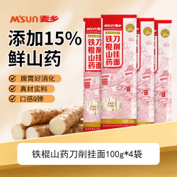 麦乡 铁棍山药刀削面 100g*4袋