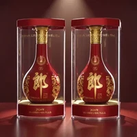 淘金币586.97元、今日必买：郎酒 红花郎(15) 53度 酱香型白酒 500ml*2瓶