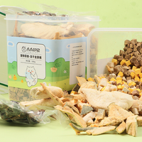 PAW STORY 高品质宠物冻干混合桶500g