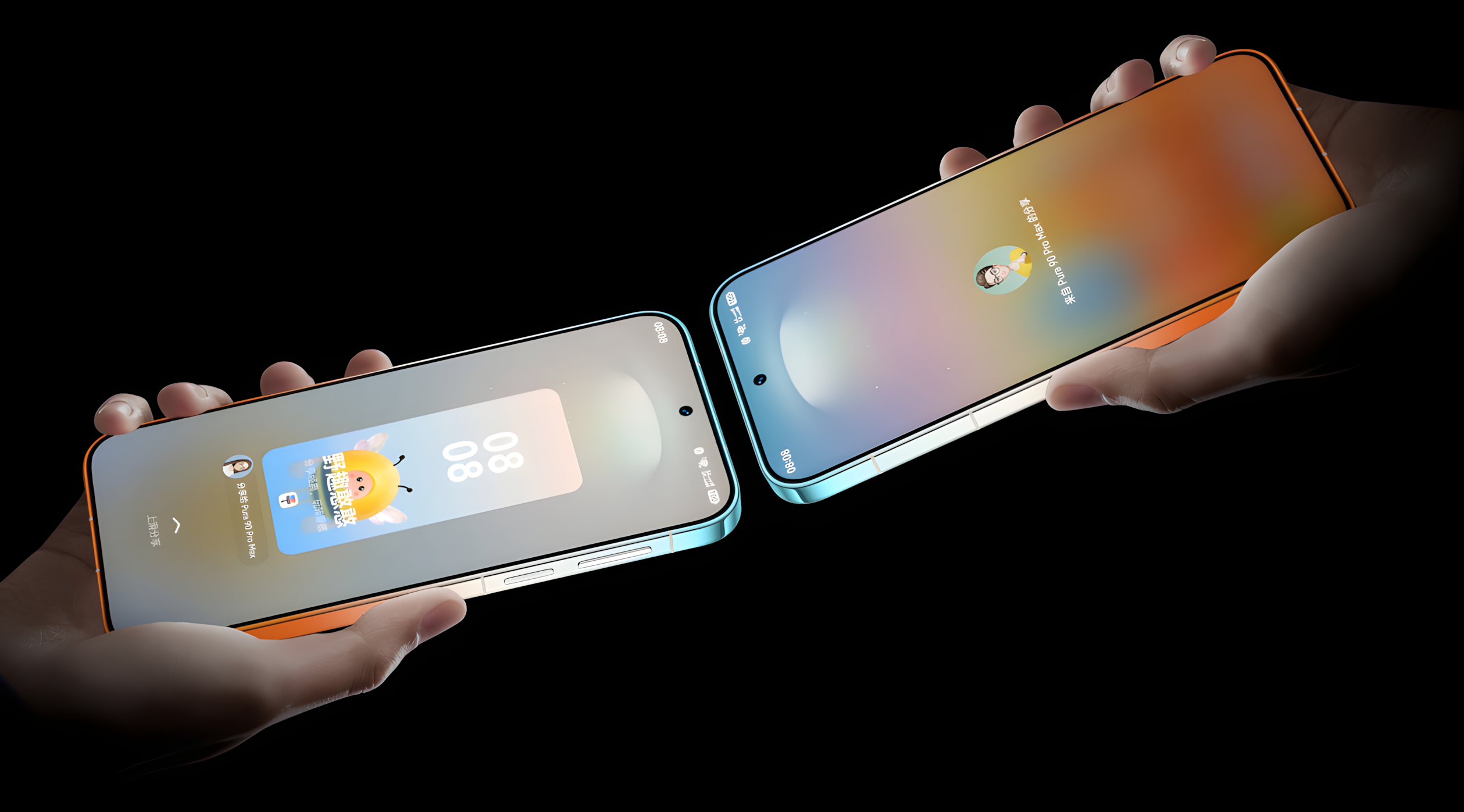 HUAWEI 华为 常见问题