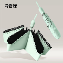 温诗欧 超轻镂空花边自动伞