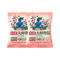 立白 大师香氛洗衣粉持久留香家用深层去污皂粉护色洁净柔顺 大师香氛洗衣粉35g*2袋