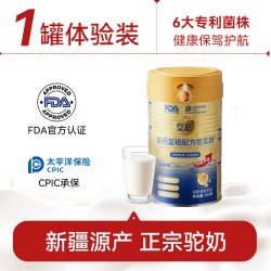 皇慕 富硒驼奶粉350g