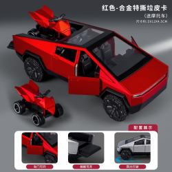 欧因 YZ6610 合金玩具车仿真模型 可开门皮卡车 带小摩托 回力小汽车 红色