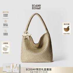 ECODAY 包包女原创设计经典编织包大容量托特包通勤包七夕情人节生日礼物