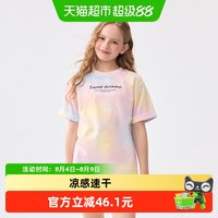 88VIP:巴拉巴拉 儿童短袖女童t恤夏装大童甜美晕染凉感抗菌印花上衣时尚