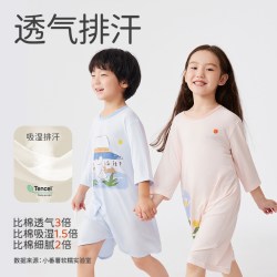 小番薯 莫代尔儿童连体睡衣夏季薄款透气男女童防踢睡裙