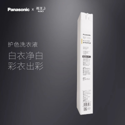 Panasonic 精华N-PJ02KXH