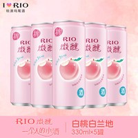 移动端：锐澳 微醺 鸡尾酒 330ml*5罐