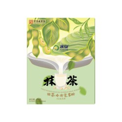 冰泉 茉莉玫瑰豆浆粉250g冷热双泡高蛋白早餐下午茶