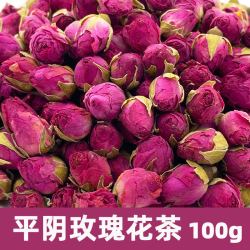 徽谦堂 玫瑰花茶 特级 500g