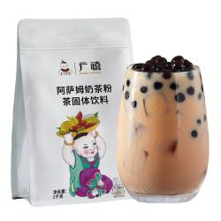广禧优品 忆缘记 阿萨姆奶茶粉 固体饮料 阿萨姆风味 1kg