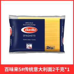 百味来 传统意大利面 2kg*1袋