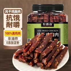农香森 Nongxiangsen 农香森风干鸡胸肉条250g*1罐 麻辣味