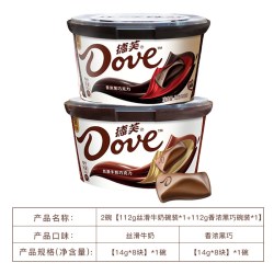 德芙 牛奶巧克力小碗112g*4碗零食小吃休闲食品黑巧克力
