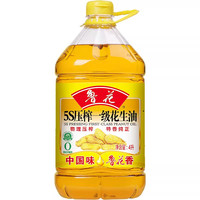 移动端：鲁花 5S压榨一级花生油