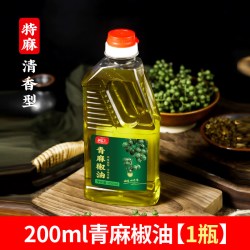 川雄 青麻椒油 200ml 小瓶装