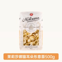 La Molisana 蛋白质含量达14% 意大利面