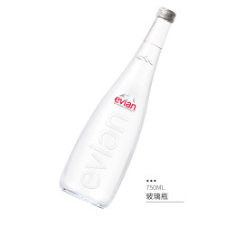 依云 矿泉水 330ml*2瓶 玻璃瓶装