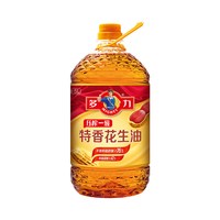 多力 特香花生油