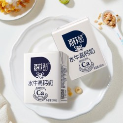 百菲酪 水牛高钙奶调制乳