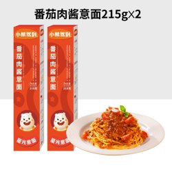 Bear Coming 意面意大利面番茄肉酱黑椒牛肉面儿童意面直面速食通心粉