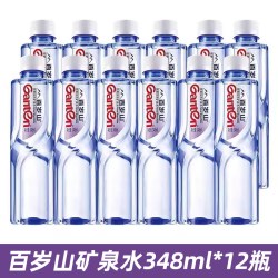 百岁山 饮用天然矿泉水 348ml*24瓶