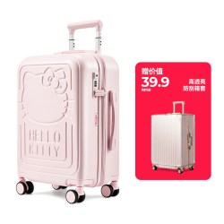 银座 xHelloKitty联名行李箱女可爱粉色拉杆箱kt猫行李箱
