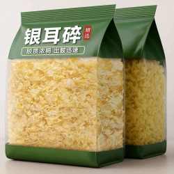 康盛达 免撕无硫糯耳 250g 椴木白木耳
