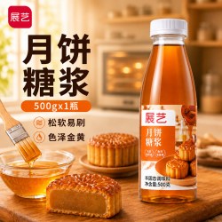 展艺 ART EXHIBITION 展艺 月饼糖浆 500g
