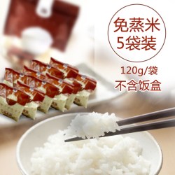千石谷 免蒸米饭 120g*5袋