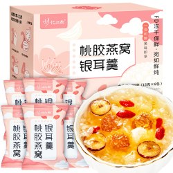忆江南 桃胶燕窝银耳羹冲泡即食冻干速食免煮早餐店