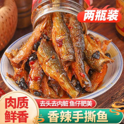 馋果甘 香辣手撕鱼 280g 罐装