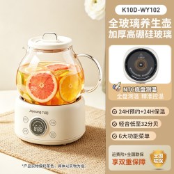 九阳 全玻璃养生壶家用多功能炖煮一体办公室小型煮茶器烧开水壶