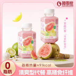 轻上 芭乐柠檬奇亚籽果昔 220ml*10瓶