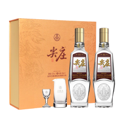 五粮液 尖庄 高光 52度浓香型白酒 500mL*2瓶 蛇年新春礼盒