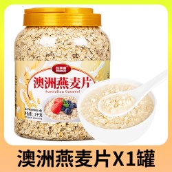 欧享客 即食 燕麦片